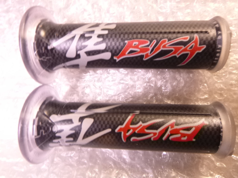 Bátszi Motor
